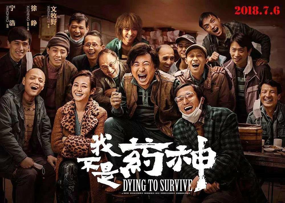 我不是药神，我只是你的专属定制门窗！
