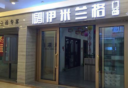 阳光房加盟商掌握3点经营技巧有助更好的发展