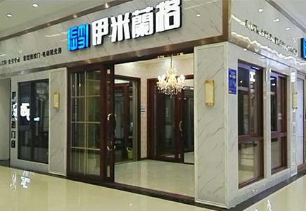阳光房市场前景如何？