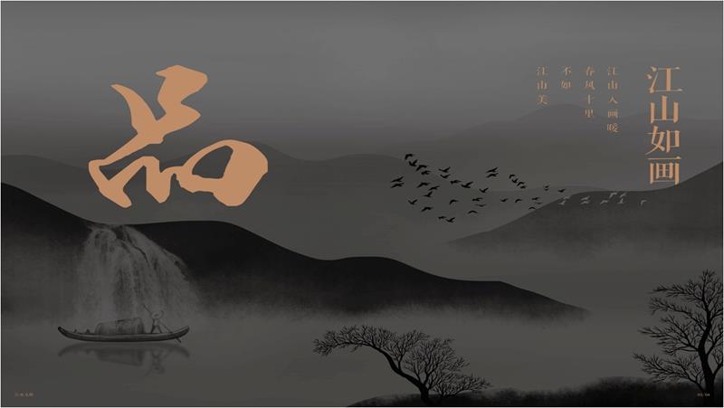 窗中美人，窗外人生